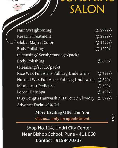 UCY Cantharidine Oil for Hair Growth & Hair Fall Control Hair Oil Price in  India - Buy UCY Cantharidine Oil for Hair Growth & Hair Fall Control Hair  Oil online at Shopsy.in