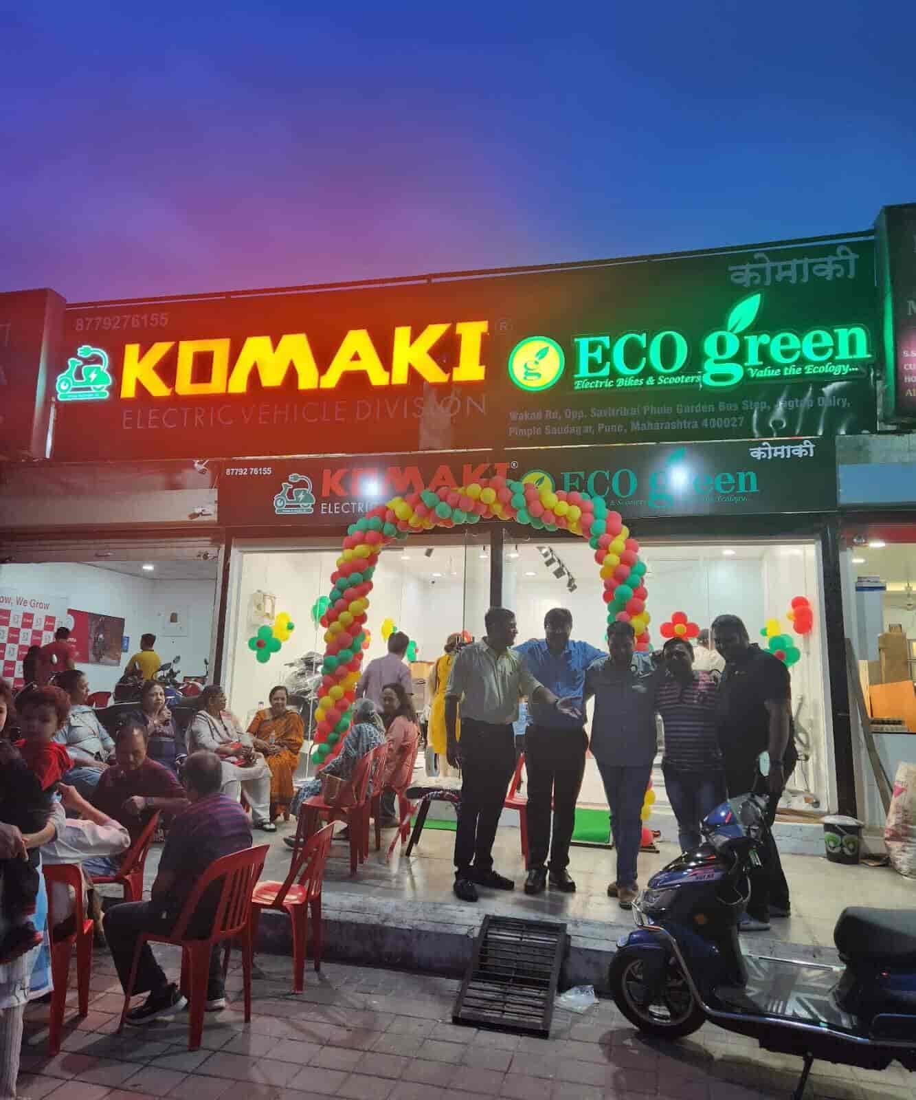 tunwal showroom near me