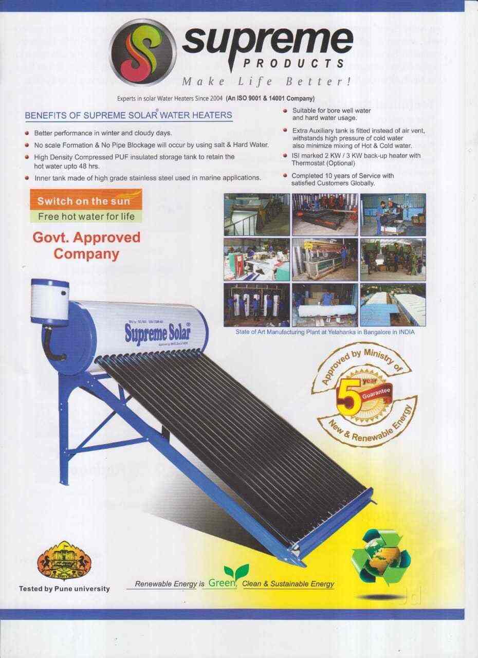 Top Solar Geyser Dealers in Wanowrie - Best Solar Water Heater Dealers Pune  - Justdial
