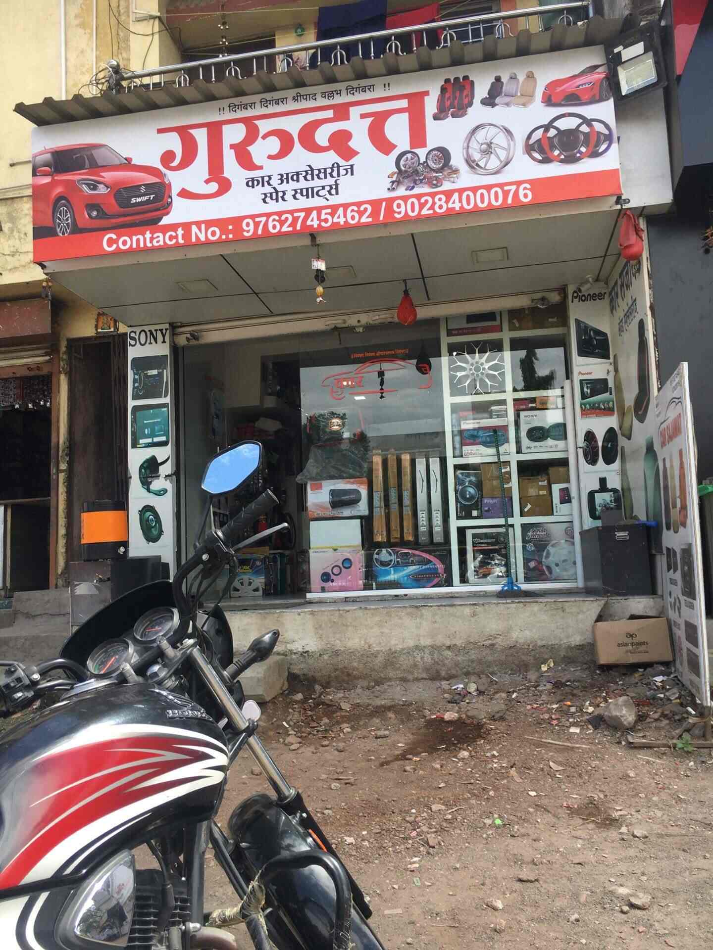 Honda Car Spare Parts Pune Reviewmotors.co