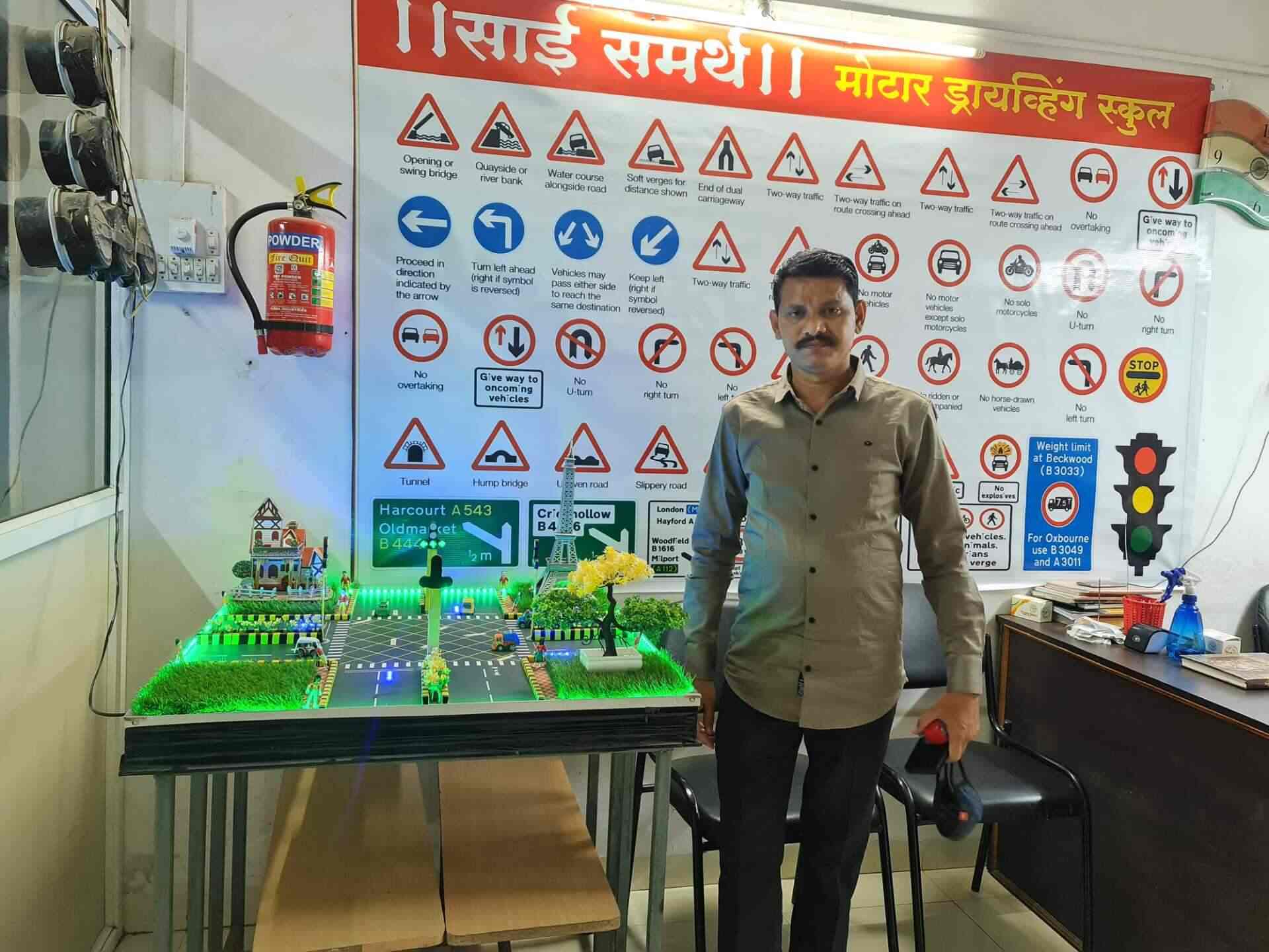 Top 50 Driving Schools in Narhe Gaon, Pune Best Motor Training