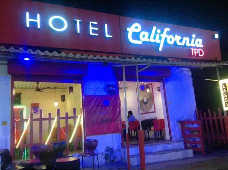 hotels near pimple saudagar pune hotels near pimple saudagar pune