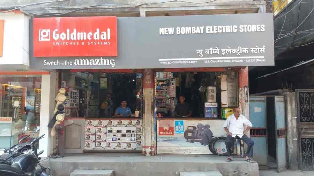 Top 100 Rotary Switch Dealers in Pune रोटरी स्विच डीलर्स, पुणे Best