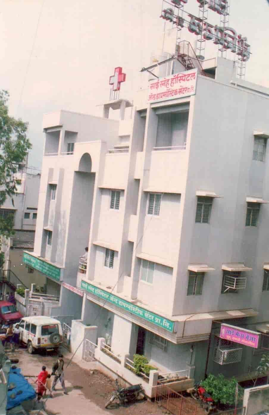 Sai Sneh Multispeciality Hospital and Diagnostic Centre in Katraj ...