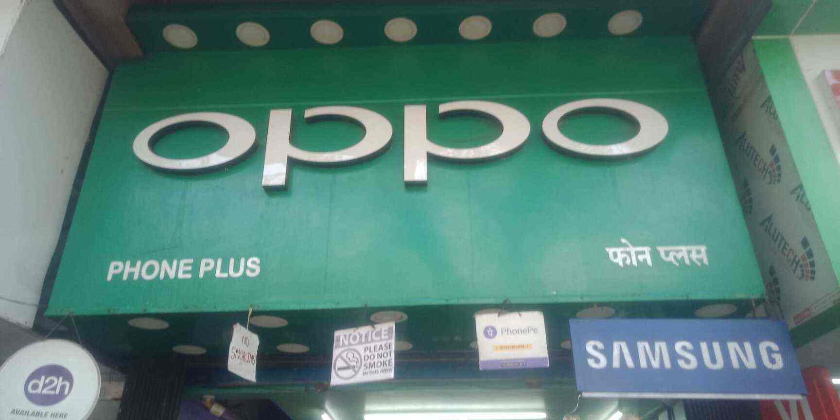 Phone Plus in Viman Nagar,Pune Best NokiaMobile Phone Repair