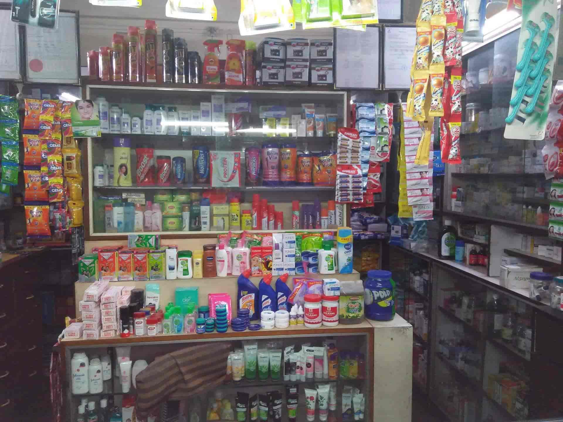 Paras Medical Store in Sangavi,Pune - Best Chemists in Pune - Justdial