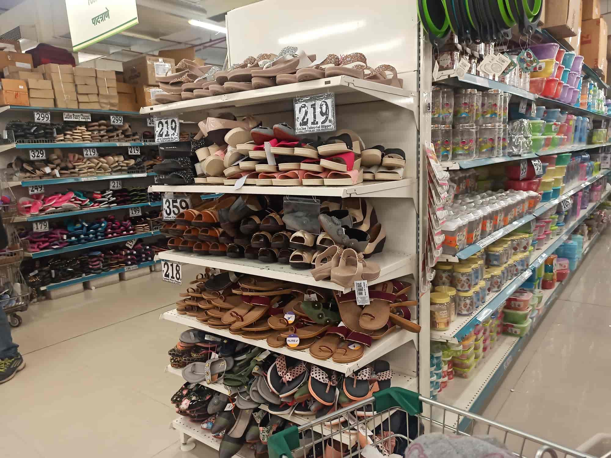 Find D Mart near Vanashree PlazaHadapsar D Mart Stores, Branches for