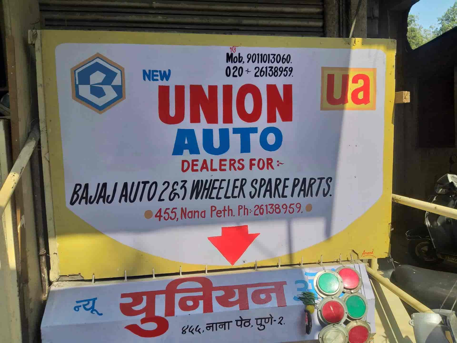 Ape Piaggio Spare Parts Dealers In Pune Reviewmotors.co