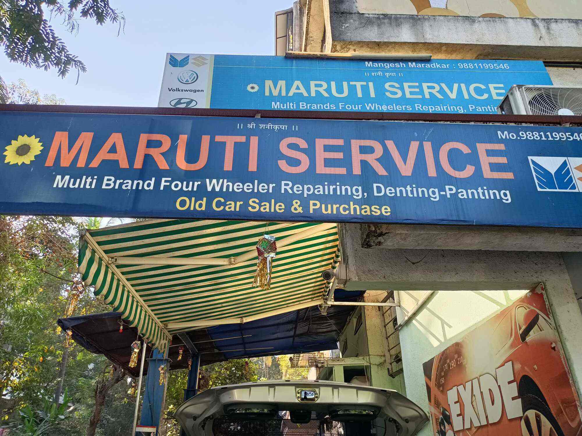 maruti car garage near me