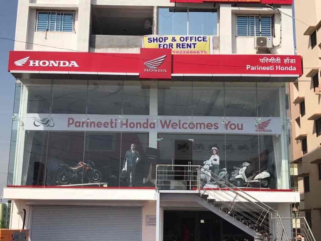 Parineeti Honda, Bhosari Motorcycle DealersHonda in Pune Justdial