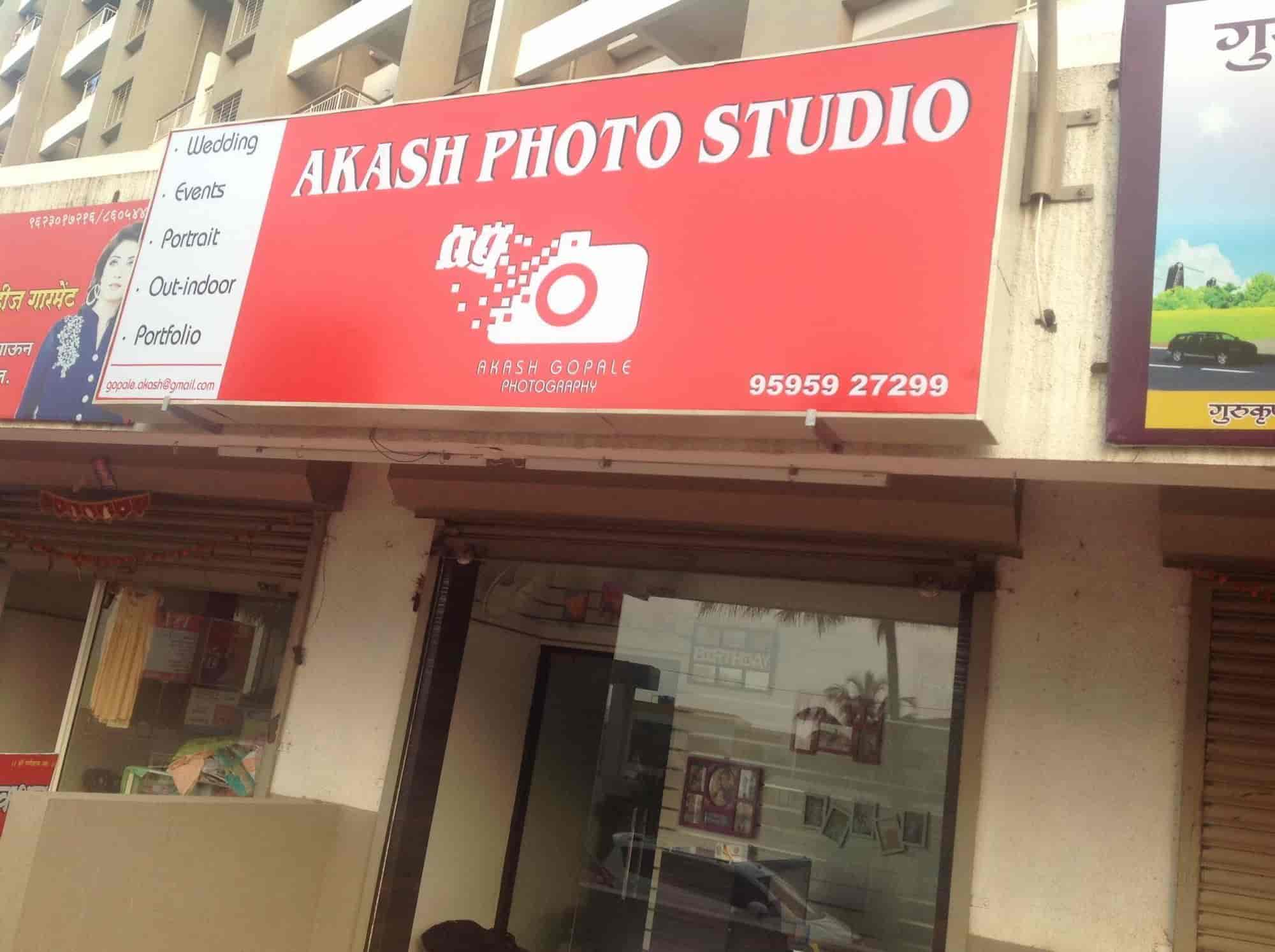 Akash Photo Studio in Katraj,Pune - Best Photo Studios near me in Pune -  Justdial