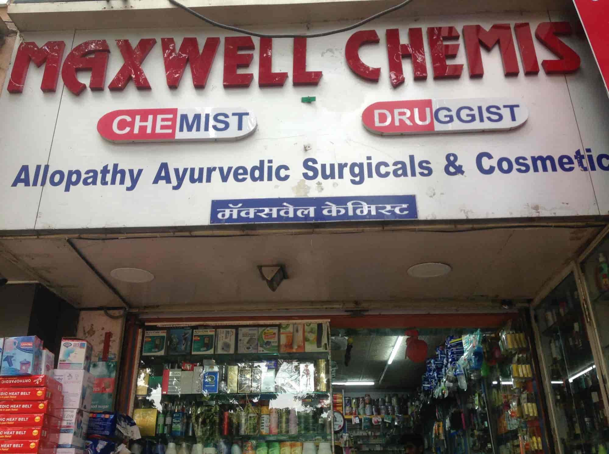 Top 100 Chemists in Aundh, Pune Best Medical Drug Stores Justdial