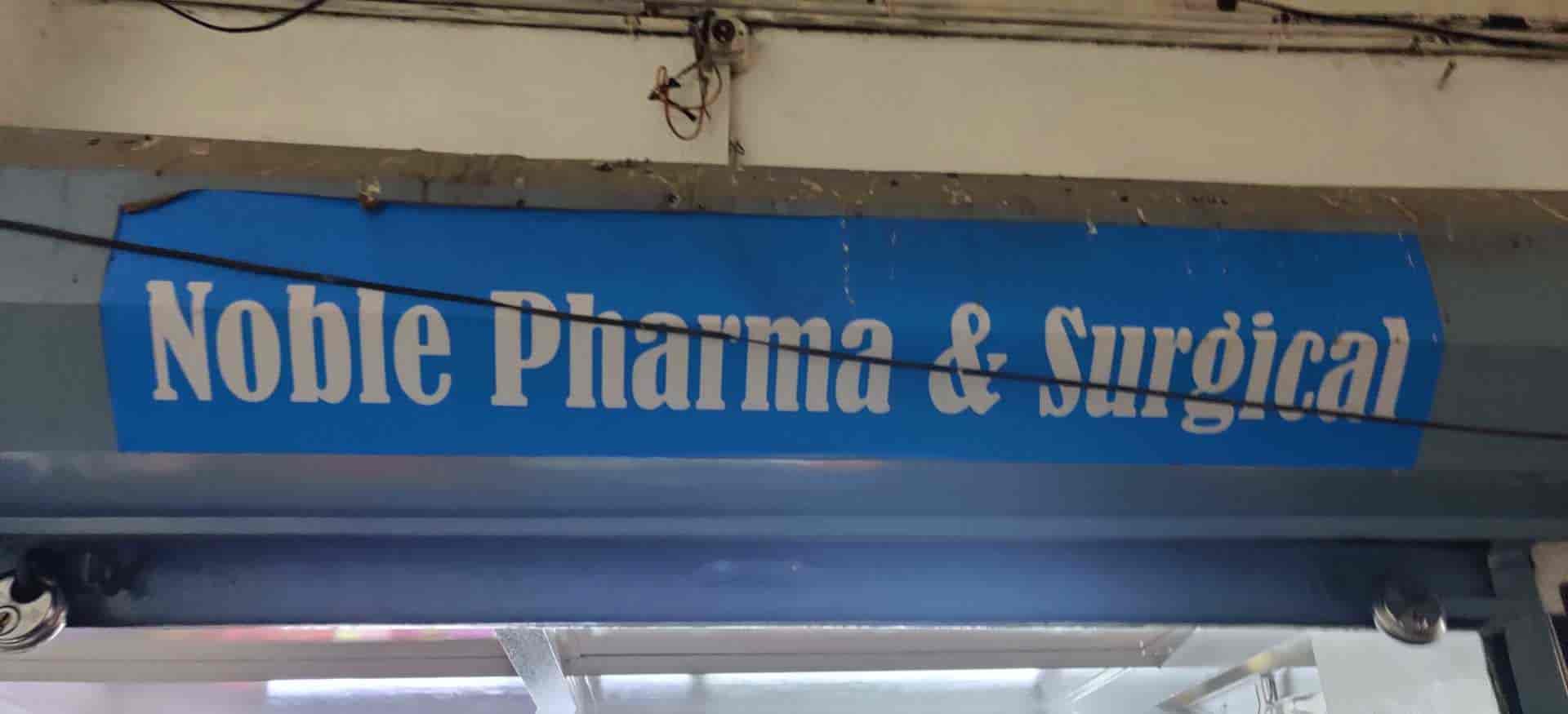 Catalogue Noble Pharma & Surgical in Rasta Peth , Pune Justdial
