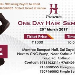 Jawed Habib JH HairXpreso in Wakad,Pune - Best Beauty Salons in Pune - Justdial Jawed Habib JH HairXpreso in Wakad,Pune - Best Beauty Salons in Pune - Justdial