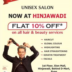 Jawed Habib JH HairXpreso in Wakad,Pune - Best Beauty Salons in Pune - Justdial Jawed Habib JH HairXpreso in Wakad,Pune - Best Beauty Salons in Pune - Justdial