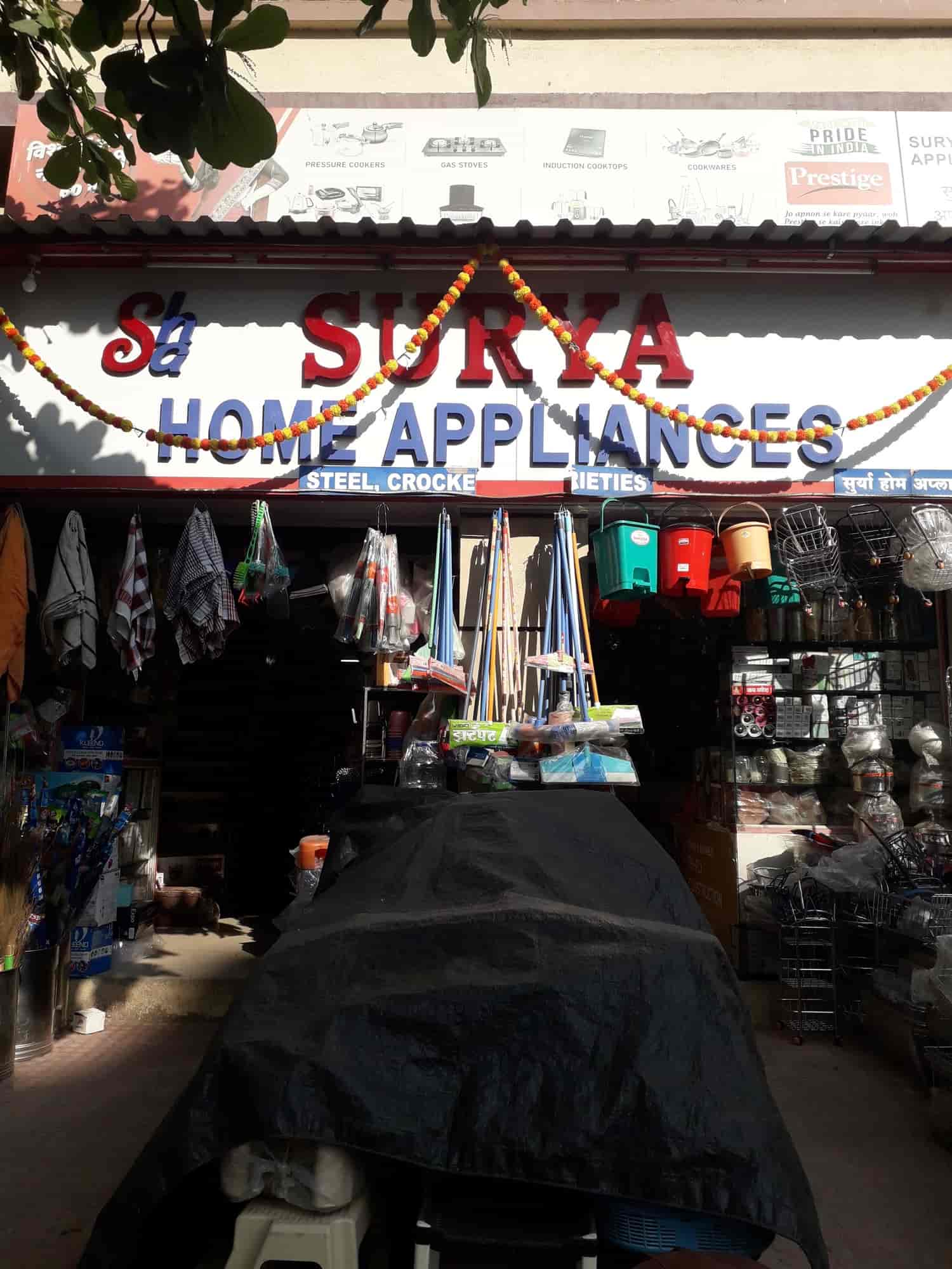 Surya Home Appliances in Kharadi,Pune Best Home Appliance Dealers in
