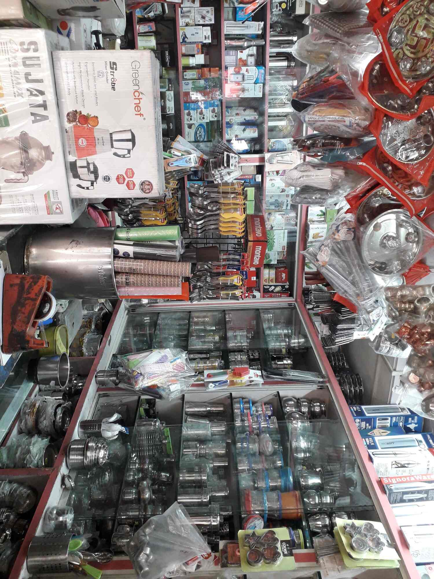 Surya Home Appliances in Kharadi,Pune Best Home Appliance Dealers in