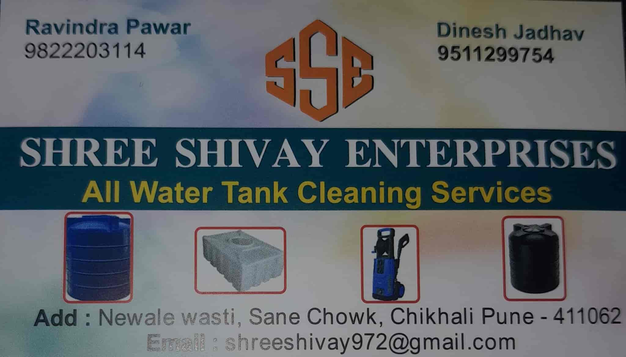 Shree Shivay Water Tank Cleaning in Chikhali,Pune Best Water Tank