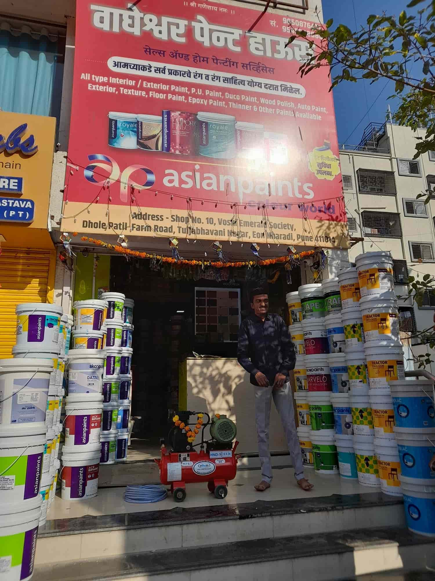 Wagheshwar Paint House in Kharadi,Pune Best Wall Paper Dealers in