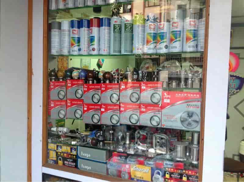 Top Hardware Wholesalers in Pune हार्डवेयर व्होलेसलेर्स, पुणे Best