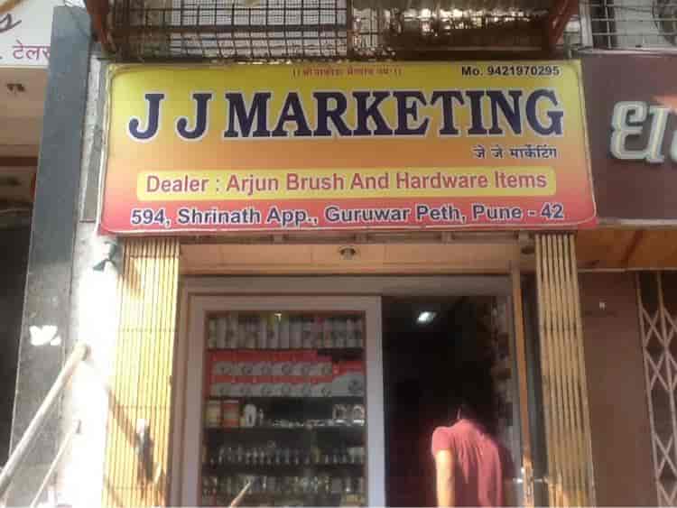 Top Hardware Wholesalers in Pune हार्डवेयर व्होलेसलेर्स, पुणे Best