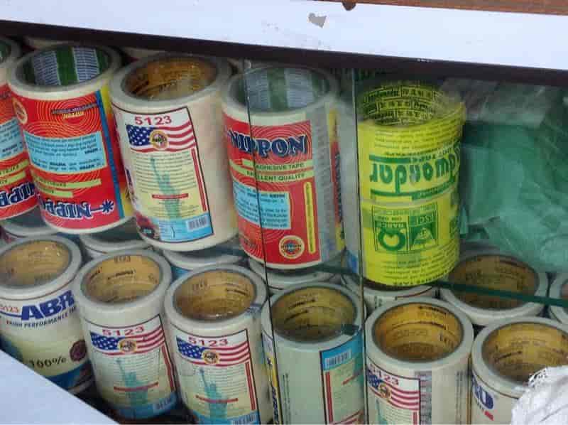 Top Hardware Wholesalers in Pune हार्डवेयर व्होलेसलेर्स, पुणे Best