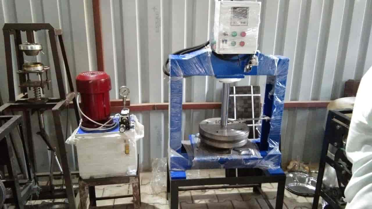 Mahalaxmi Traders in Pimpri Colony, Pune