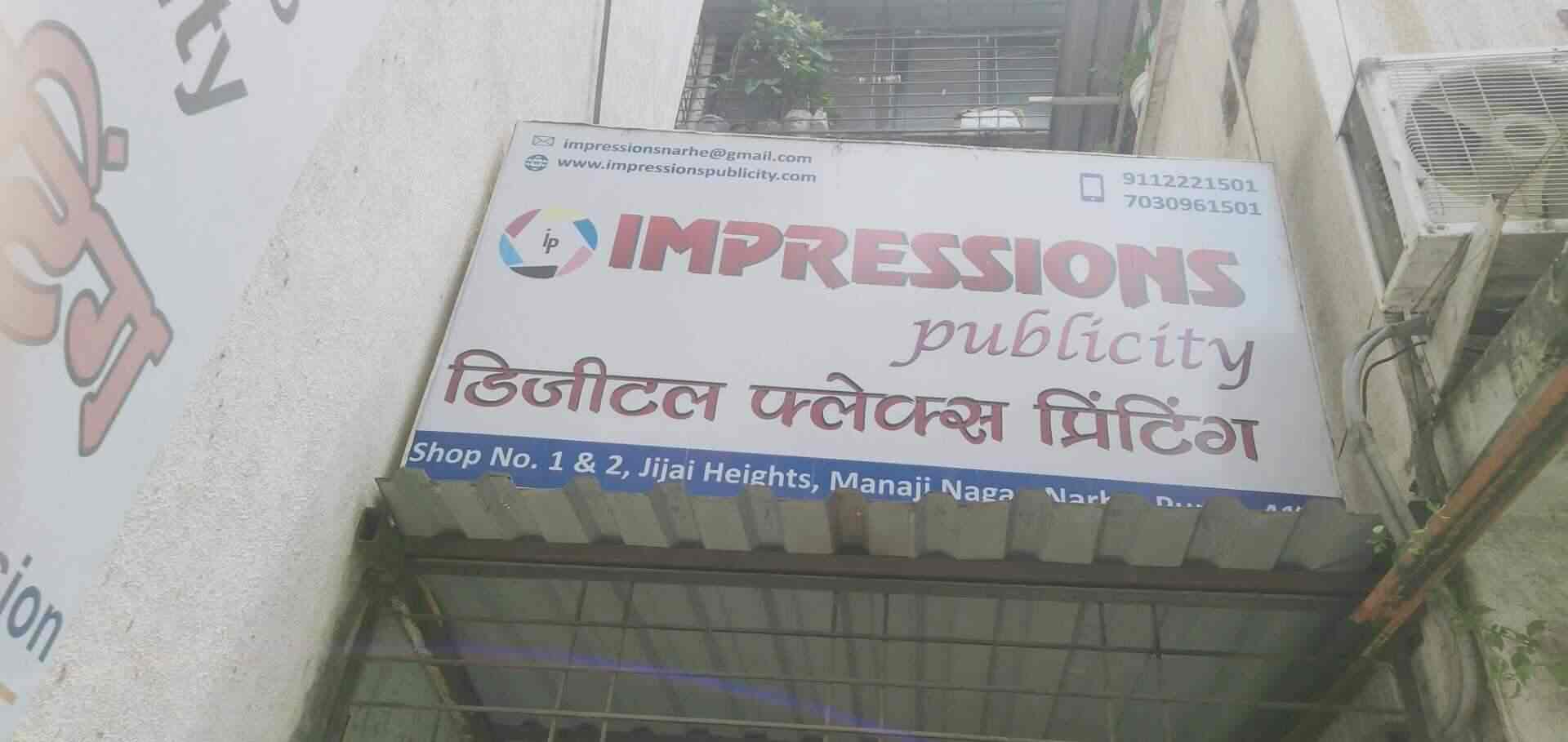 Top 100 Flex Printing In Pune फ ल क स प र ट ग