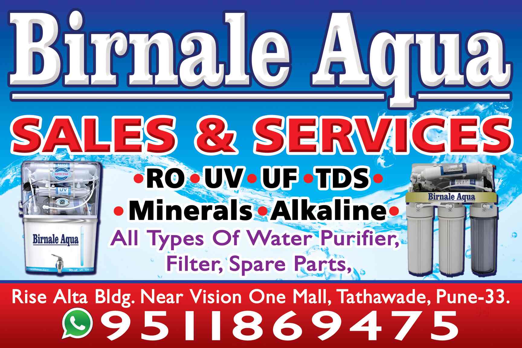 Water Filter Spares In Pune Reviewmotors.co