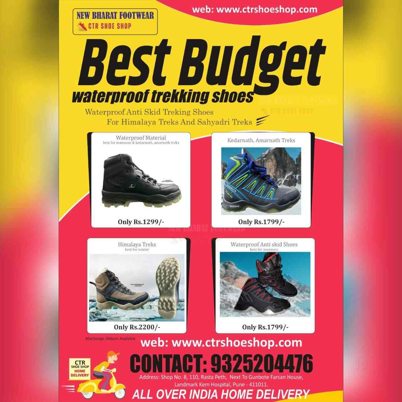 Outdoor – Bosco – Born For Sports & Comfort