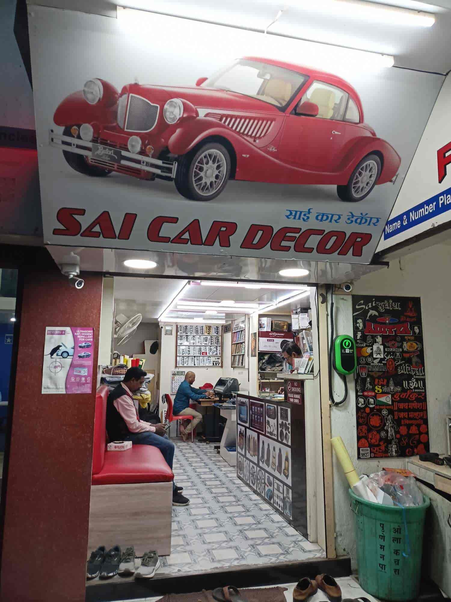 Sai car decor and accessories hotsell