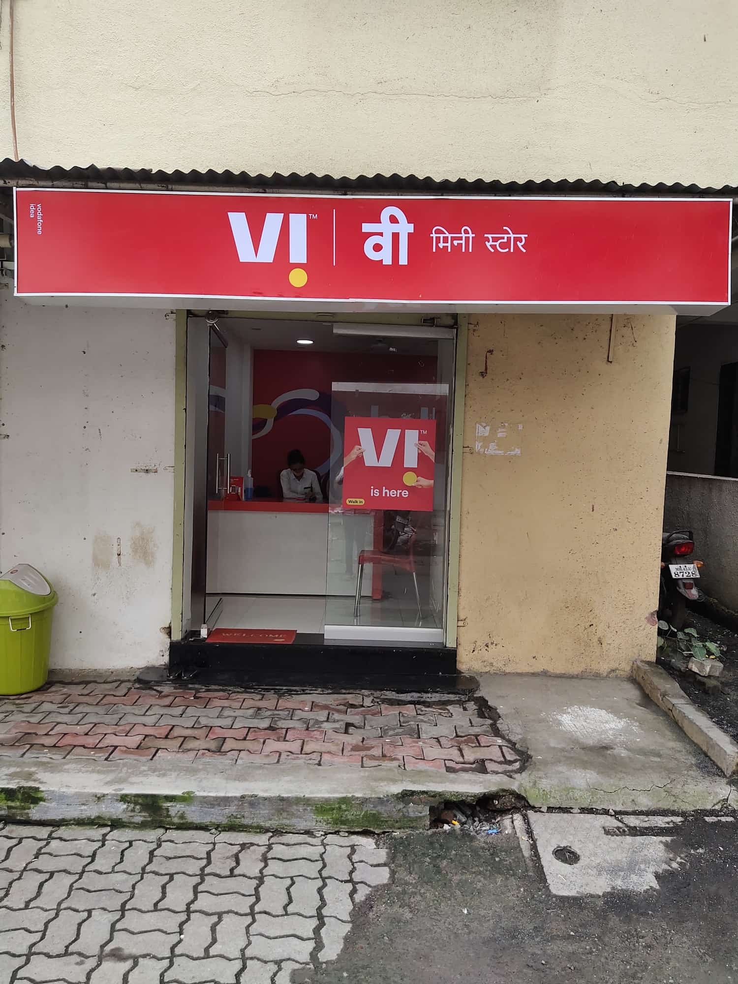 Top Mobile Phone Service Providers in Mahatma SocietyKothrud Best