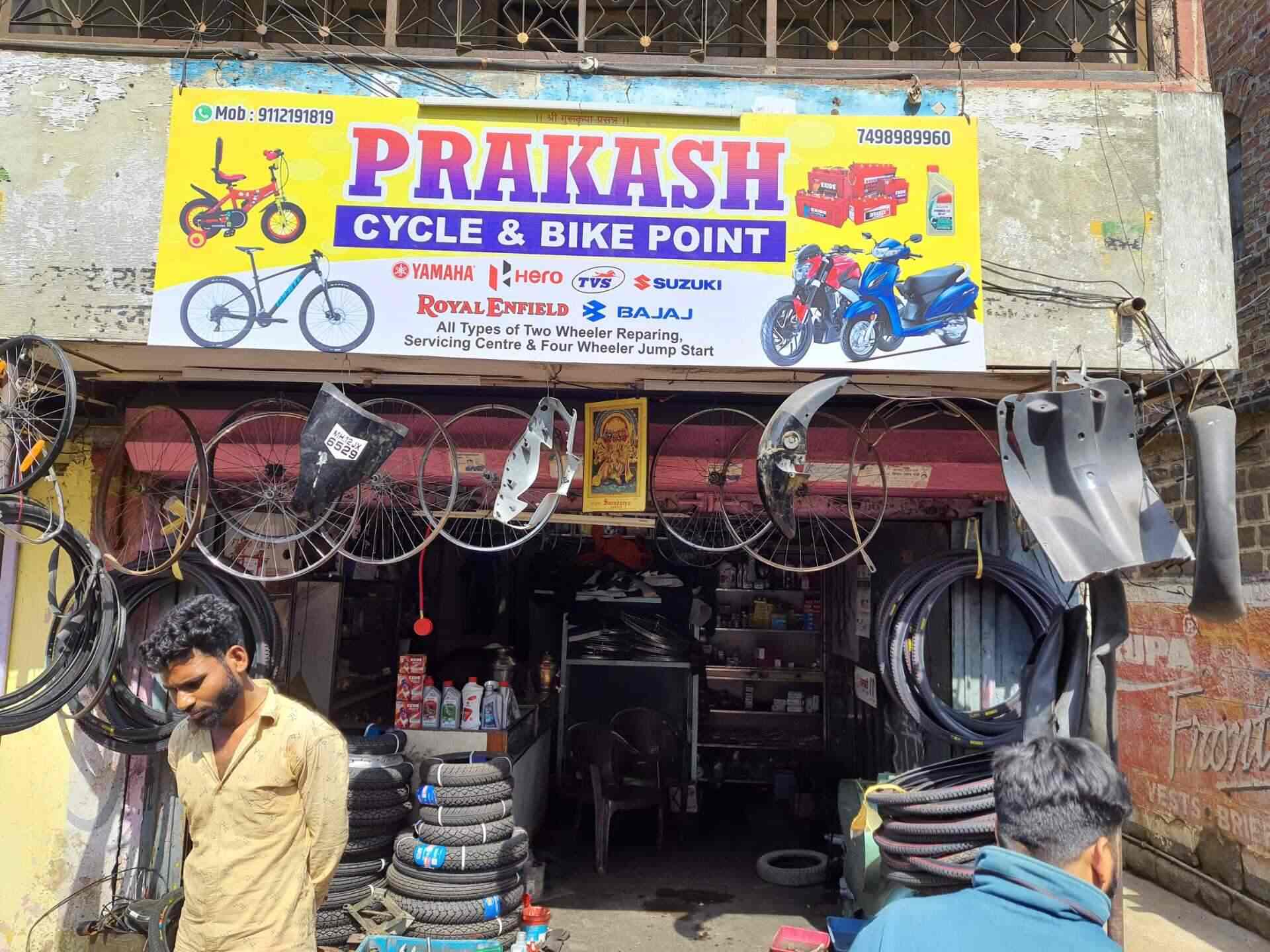 Prakash Bike Point & Cycle Mart in Ghorpadi Gaon,Pune Best Bicycle