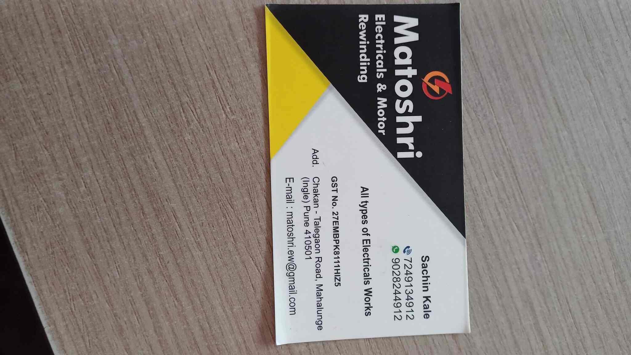 Top Motor Repair & Services in Ambegaon Budruk Best Motor Repair