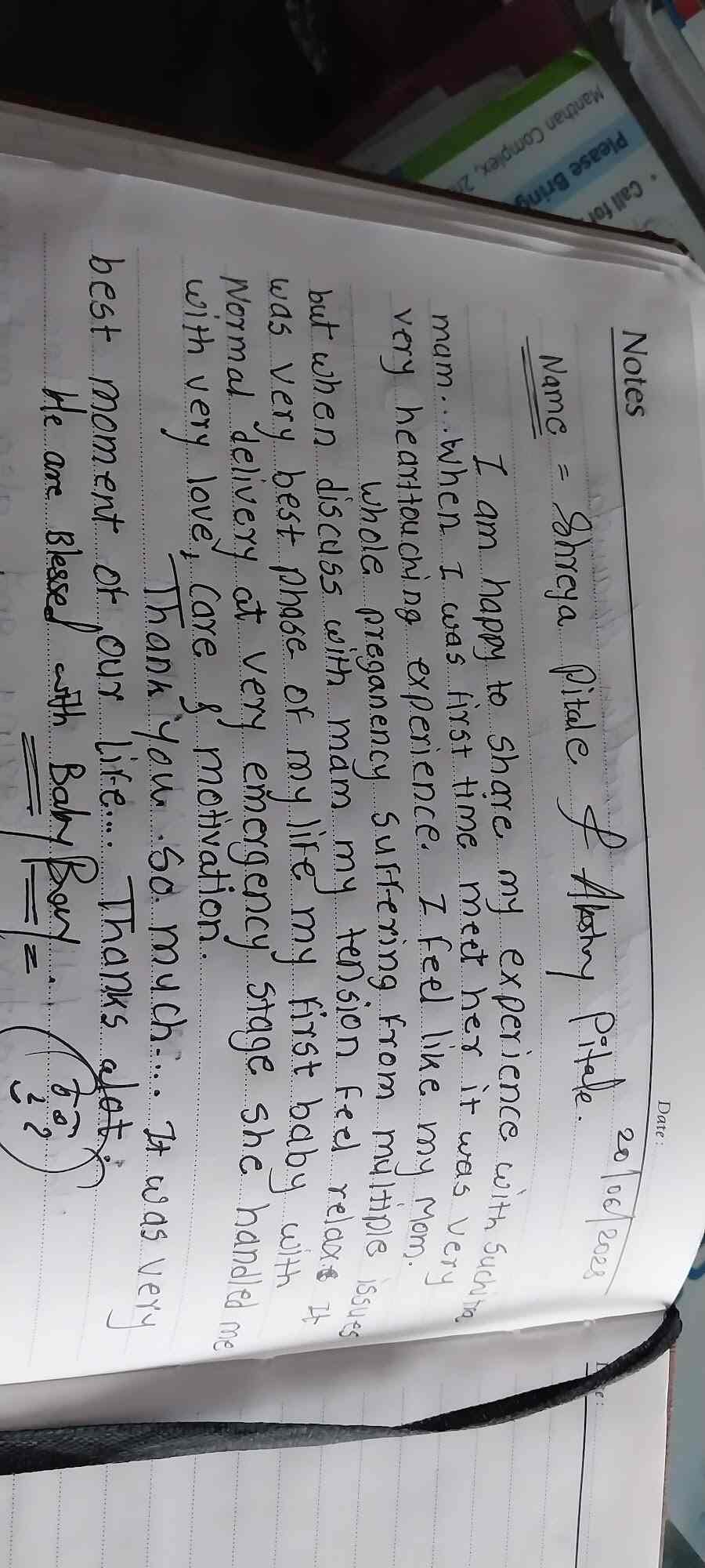 Dr. Suchitra Maternity Hospital in Wagholi,Pune Book Appointment