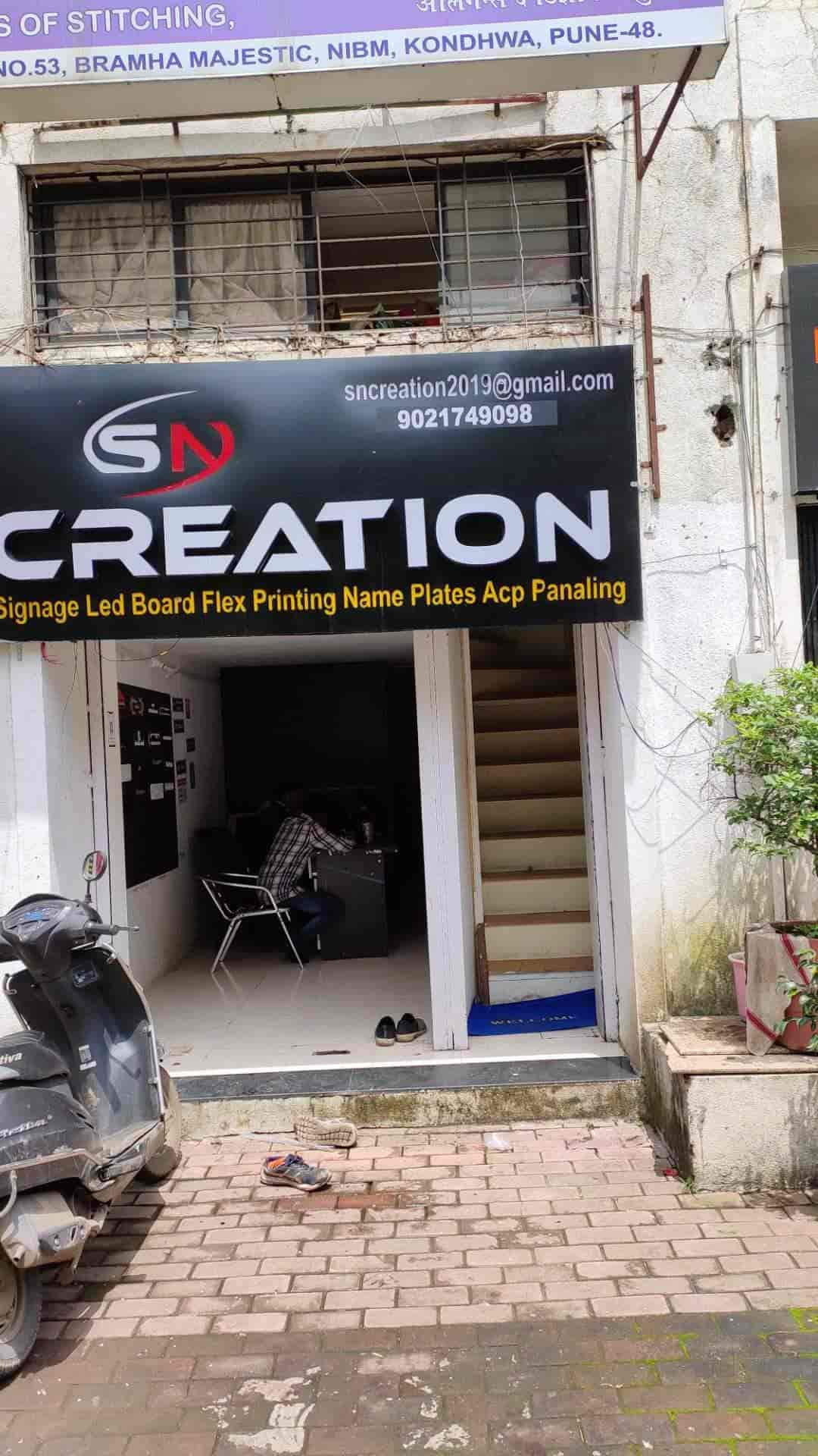 Top 10 Name Plate Dealers In Hadapsar Best Door Name Plate