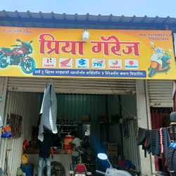 Top Silencer Part Repair & Services in Pune - Best Silencer Part ...