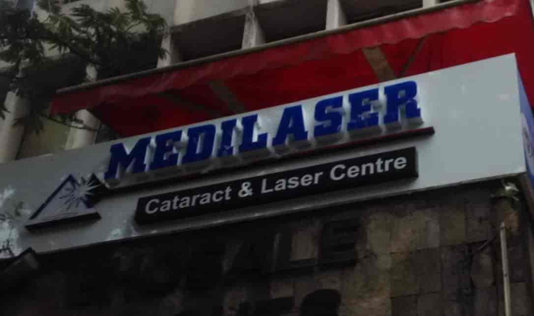 Medi laser online
