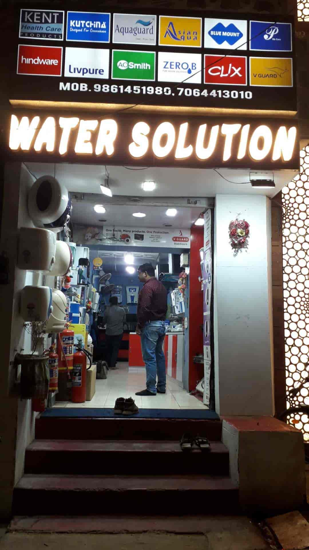 Top Ao Smith Geyser Dealers in Baniasahi - Best Ao Smith Geyser Dealers  Puri - Justdial