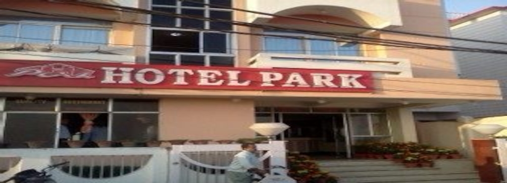 Hotel Park Swargadwar Hotels In Puri Justdial Hotel Park