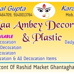 Baby shower decoration items shop cheap near me