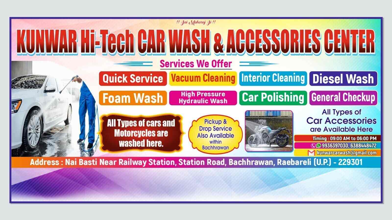Top Car Washing Services near Raebareli Best Car Washing Centre