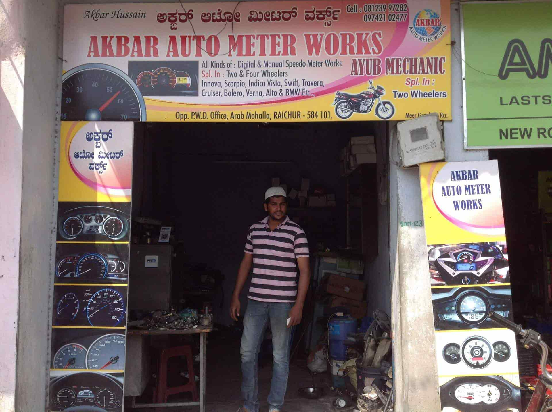 Bike speedometer discount repair near me