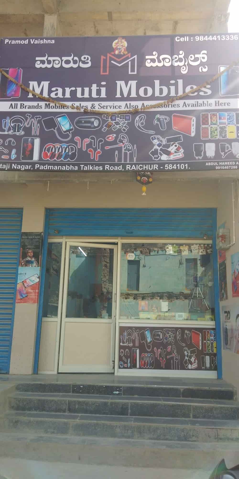 Pramod Mobiles in Raichur HO,Raichur Best Mobile Phone Dealers in