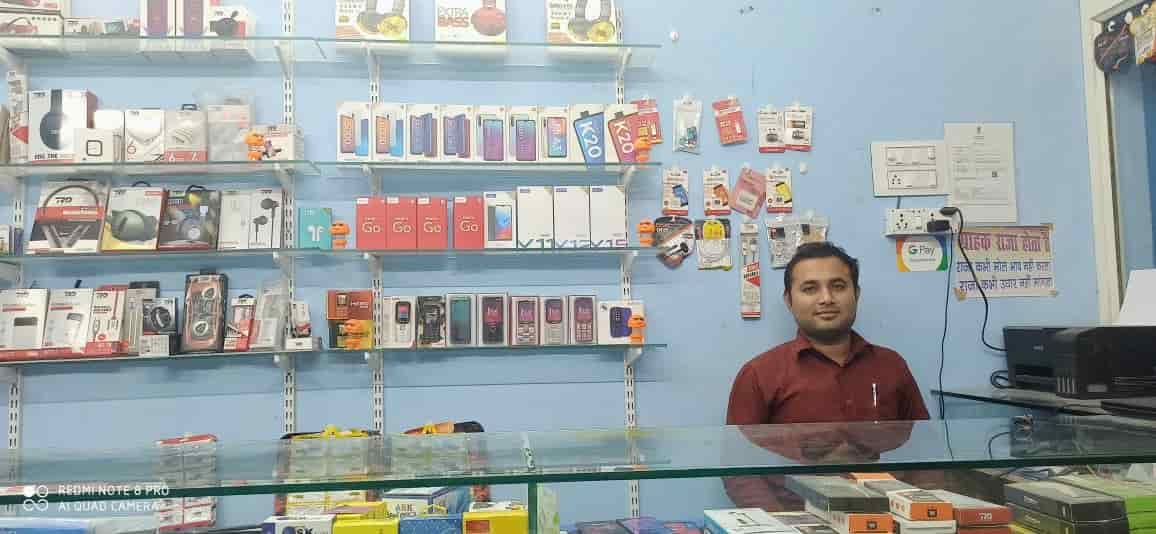 Pramod Mobiles in Raichur HO,Raichur Best Mobile Phone Dealers in