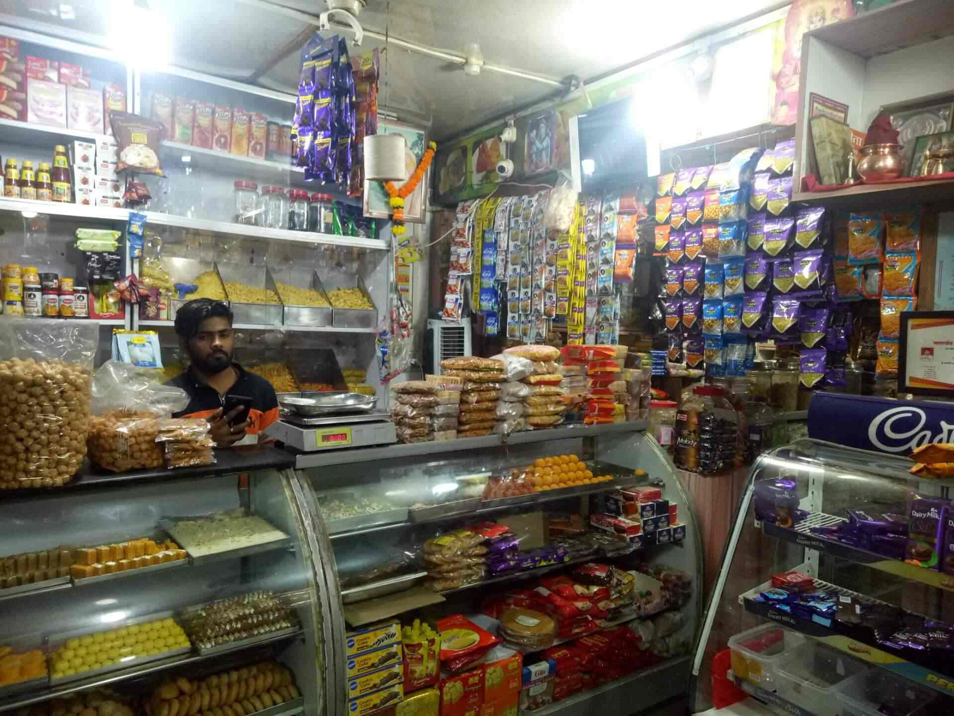 Top Sweet Shops in Lonere,RaigadMaharashtra Best Indian Sweet Shops