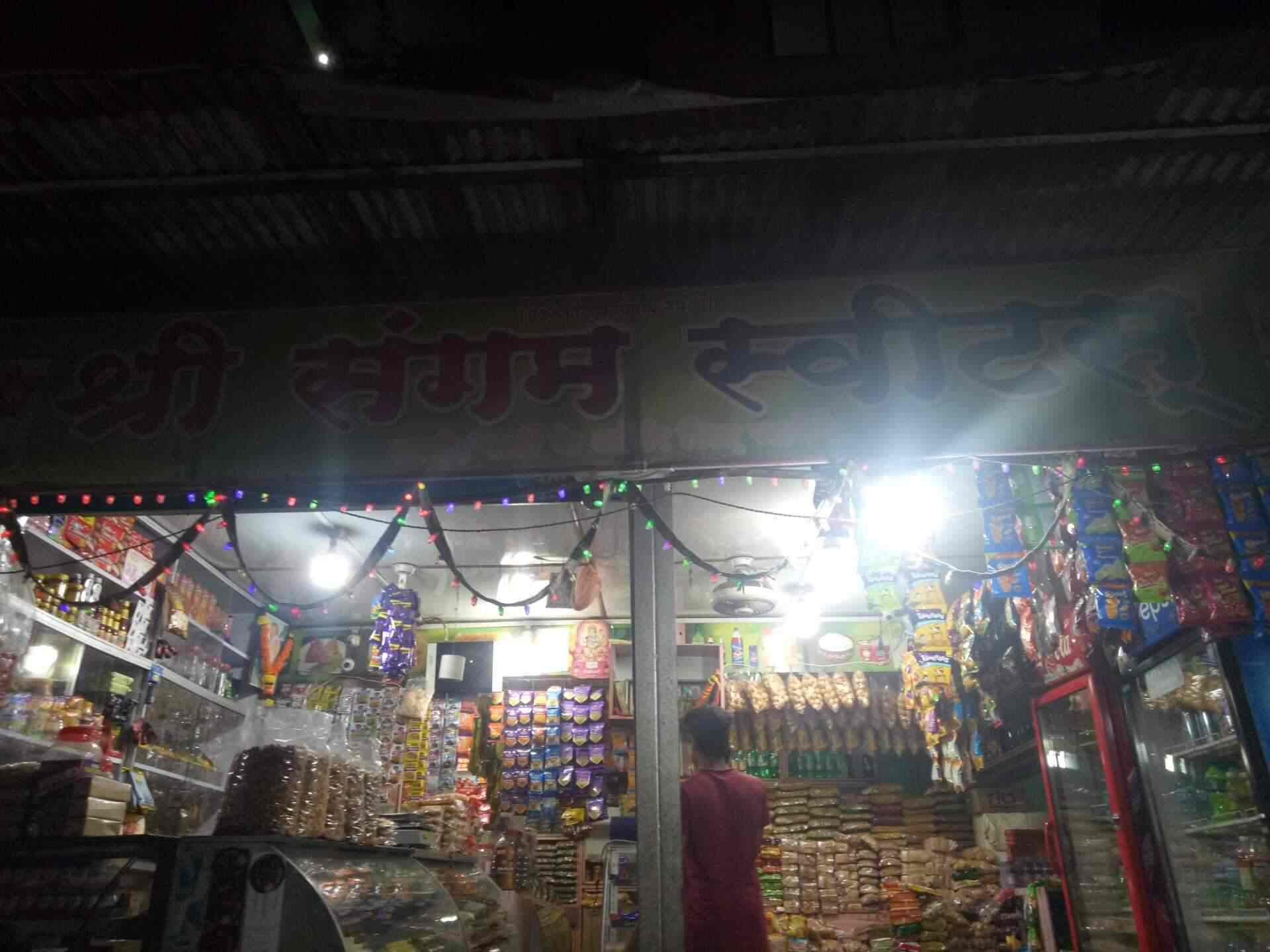 Top Sweet Shops in Lonere,RaigadMaharashtra Best Indian Sweet Shops