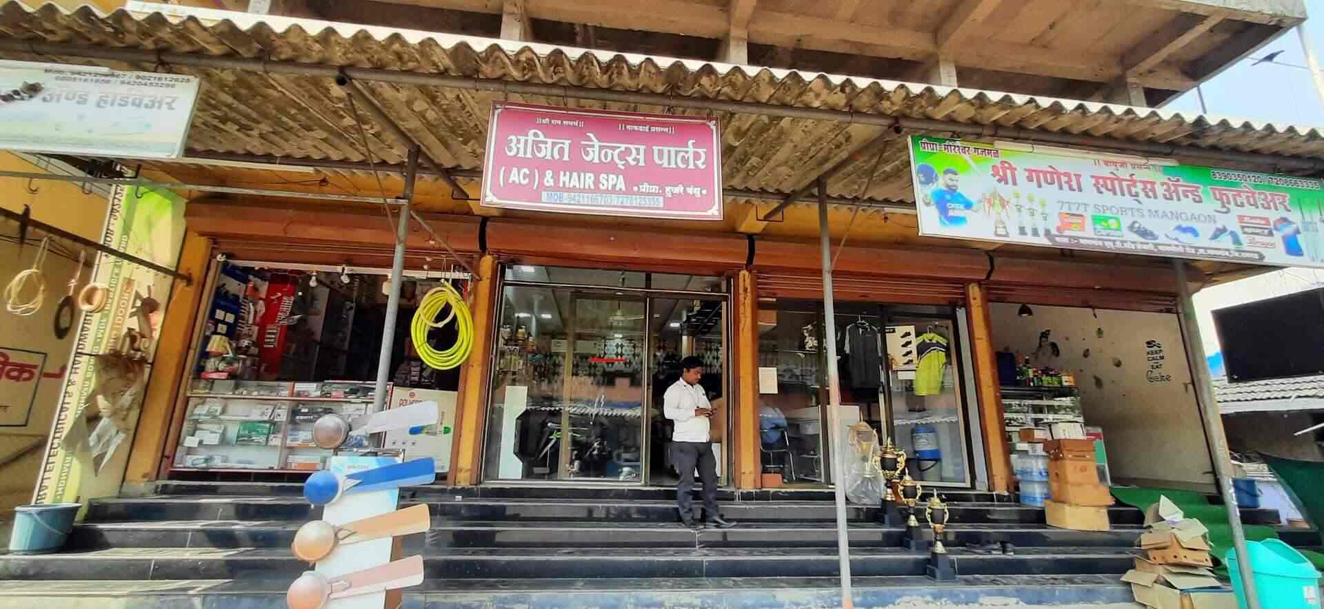 Top Beauty Spas in Mangaon, RaigadMaharashtra Best Luxury Spas