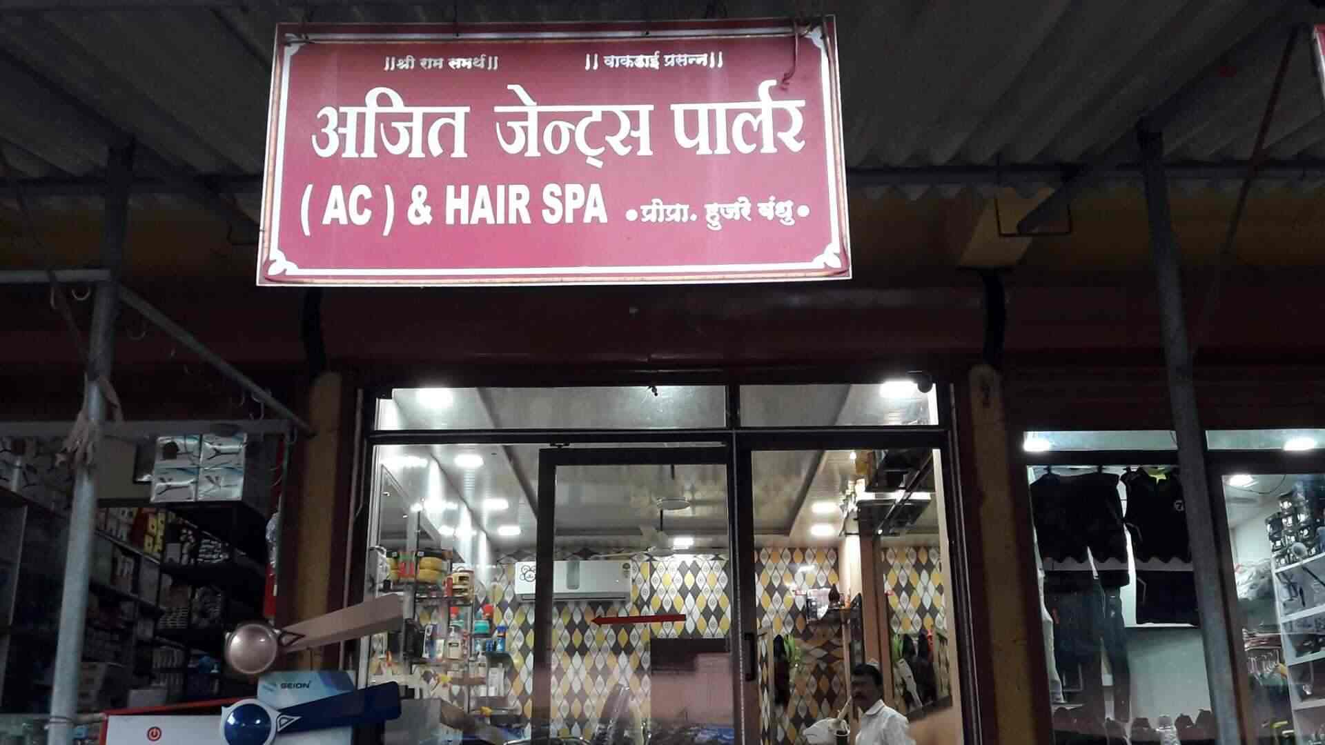 Top Beauty Spas in Mangaon, RaigadMaharashtra Best Luxury Spas