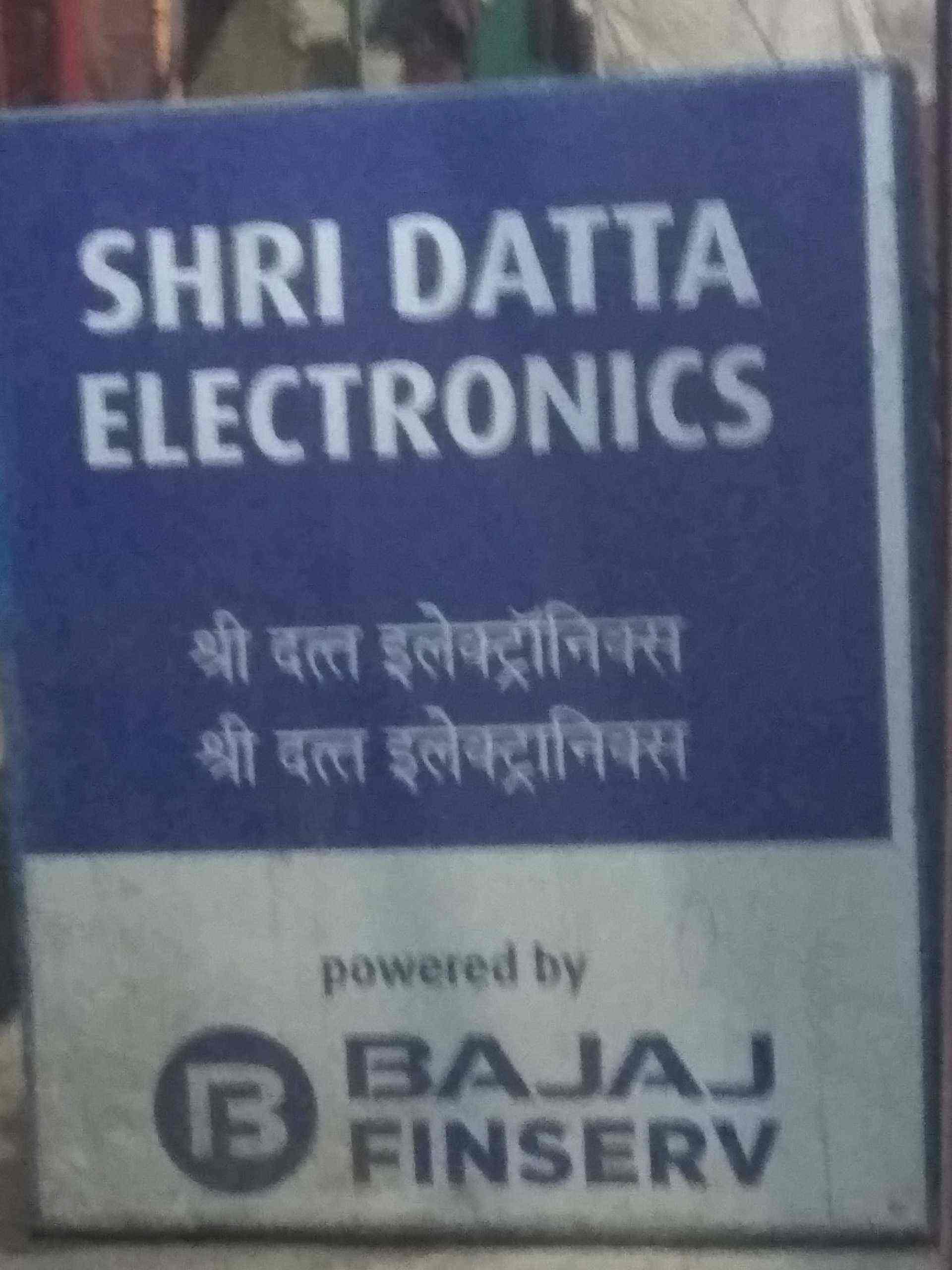 Top Sony Tv Dealers in Khopoli City Best Sony Tv Dealers Raigad